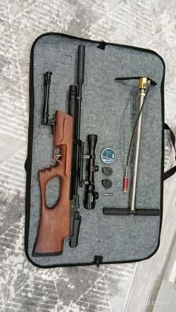 Kral Puncher Breaker 3, 5,5 мм