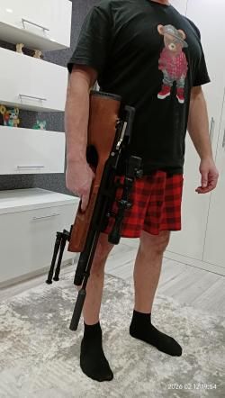 Kral Puncher Breaker 3, 5,5 мм