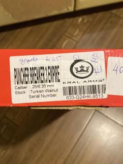 Kral puncher breaker 3 empire