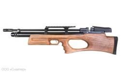 Kral Puncher Breaker 3 к.5.5мм Орех