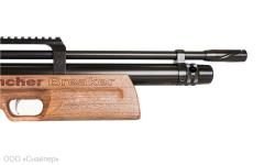 Kral Puncher Breaker 3 к.5.5мм Орех