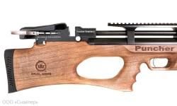 Kral Puncher Breaker 3 к.5.5мм Орех