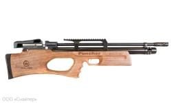 Kral Puncher Breaker 3 к.5.5мм Орех