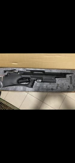 KRAL Puncher Breaker 3, кал. 4,5