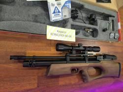 Kral Puncher Breaker 3 PCP Bull-Pup Дерево Орех Новая Оптика в ПОДАРОК