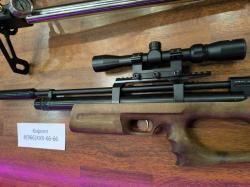 Kral Puncher Breaker 3 (PCP, дерево орех) для Охоты Оптика Насос в ПОДАРОК Комплект