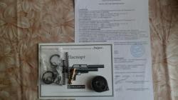 КРЮГЕРГАН СНАЙПЕР 6,35.В комплектации.