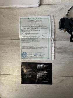 Kral Puncher Maxi 3 6.35