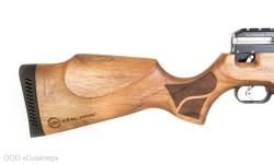 Kral Puncher maxi3 к.5,5мм Орех