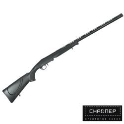 KRAL Raptor к.12/76 3 д/н, L=610 пластик