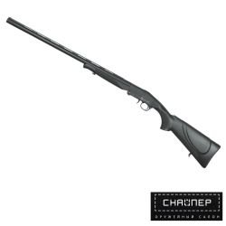 KRAL Raptor к.12/76 3 д/н, L=710 пластик