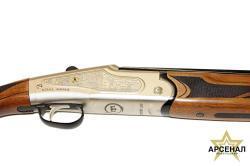 KRAL ST500 орех 12/76 L=710 никель, эжектор, сменные дн в комплекте 