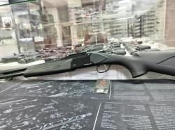 Kral Tundra AE, пластик, L- 510, кл. 12х76