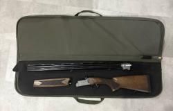 KRAL Tundra SE, 12/76 орех, L=710