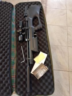 Крал винтовка 