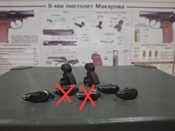 Красный курок Красный предохранитель ПМ СССР Зип