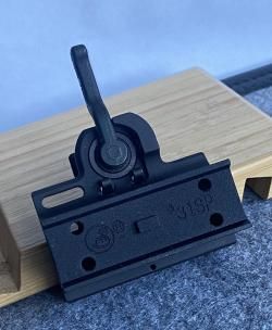 Крепление A.R.M.S. для Aimpoint T1 H1