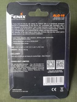 Крепление для тактического фонаря Fenix ALG-16