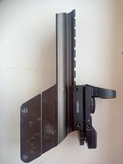 Крепление под прицел мр153