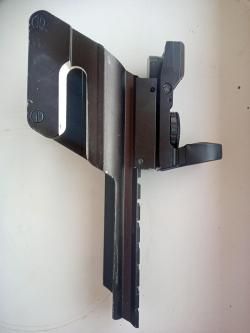 Крепление под прицел мр153