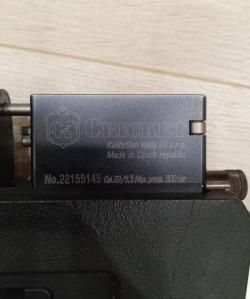 Cricket коротыш 5.5