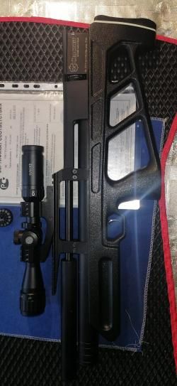 Крикет 4.5мм 