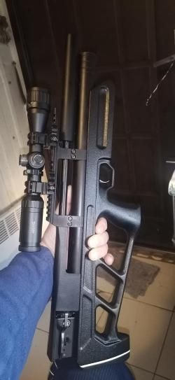 Крикет 4.5мм 