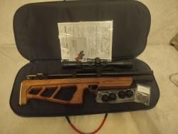 Крикет 5.5 рср