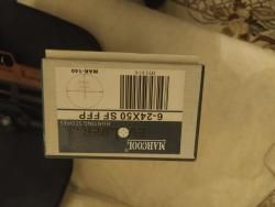 Крикет 5.5 рср