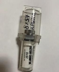 Кримповочная матрица 8*57JS