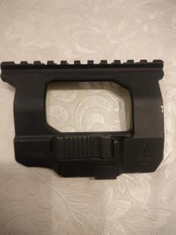 Кронштей АК,Сайга,Вепрь