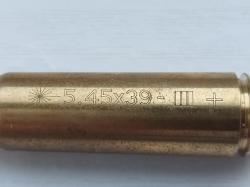 Патрон холодной пристрелки