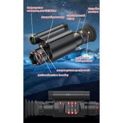 Прицел ночного и дневного видения NV076-25-940 Plus Vision 36 850