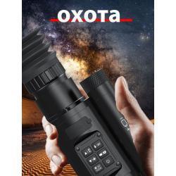 Прицел ночного и дневного видения NV076-25-940 Plus Vision 36 850