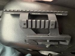 Кронштейн боковой Leapers UTG PRO