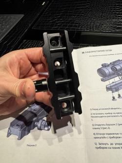 Кронштейн быстросьемный под шину pulsar