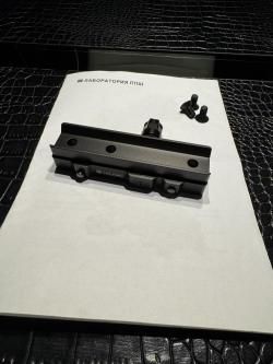 Кронштейн быстросьемный под шину pulsar