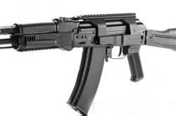 Кронштейн для АК SAG