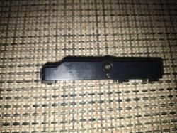 Кронштейн для оптического прицела Contessa