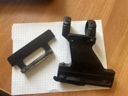 Кронштейн для прицела 