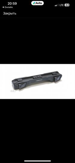 Кронштейн innomount под шину Swarovski на cz 550