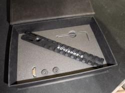 Кронштейн Кочевник-6