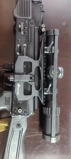 Кронштейн на Сайгу