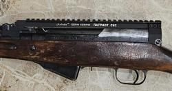 Кронштейн Патриот на СКС