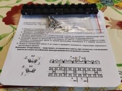 Кронштейн переходник этми-025 на вивер- пикатини