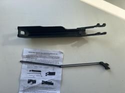 Кронштейн планка над ствольной коробкой Б-33