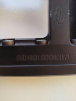 Кронштейн с кольцами