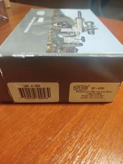 Кронштейн Spuhr ST-4701, 34мм для SAKO TRG