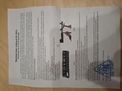 Кронштейн Зенитка "Цевье Б-10У"