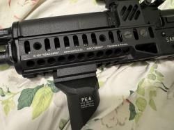 Кронштейн/цевье Зенит Б 10 У